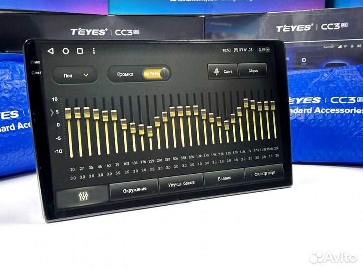 Магнитола на андройде Teyes CC3 2K 4/64