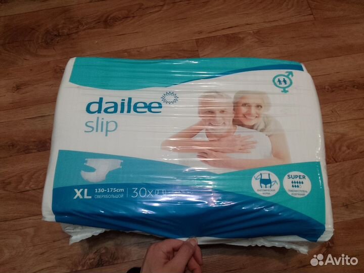 Подгузники взрослые dailee slip XL