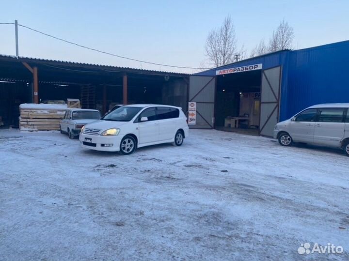 Антенна в бампер передний передняя Toyota Ipsum