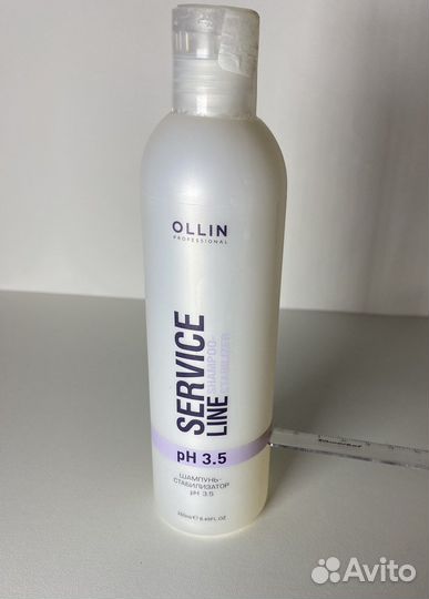 Составы кератина и инструменты. Набор для старта