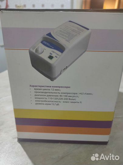 Противопролежневый матрас