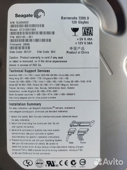 Персональный компьютер