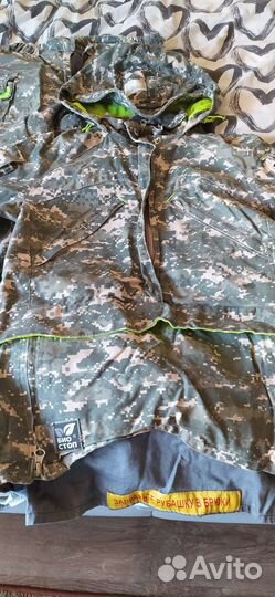 Костюм для леса