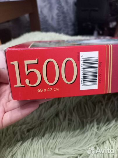 Пазл бесплатно 1500 элементов Castorland