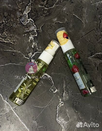 Арома спрей для тела Baby Bright