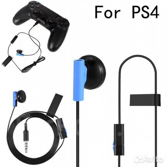 Монофоническая гарнитура для PS4 компания Донат