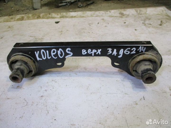 Опора заднего редуктора Renault Koleos 1 HY0