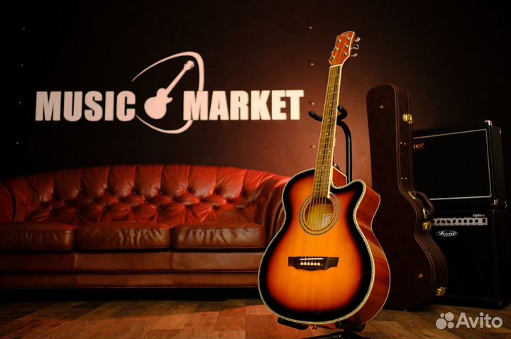 Акустическая гитара (комплект)