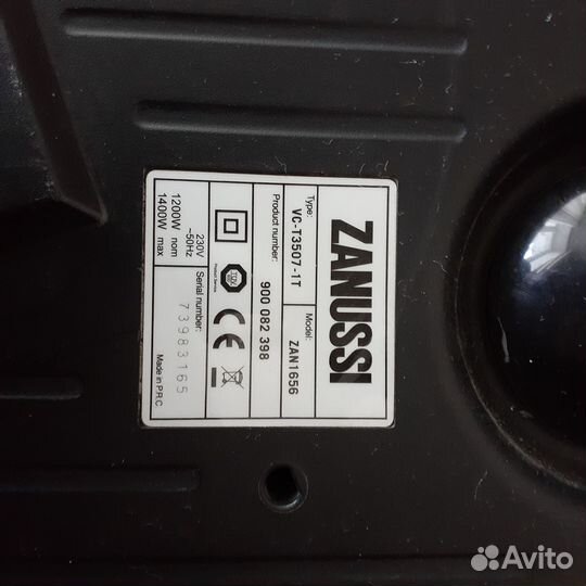 Пылесос Zanussi ZAN1656