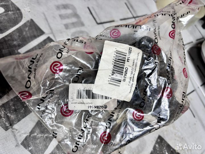 Пыльники привода Kia Sorento 2002Дизель