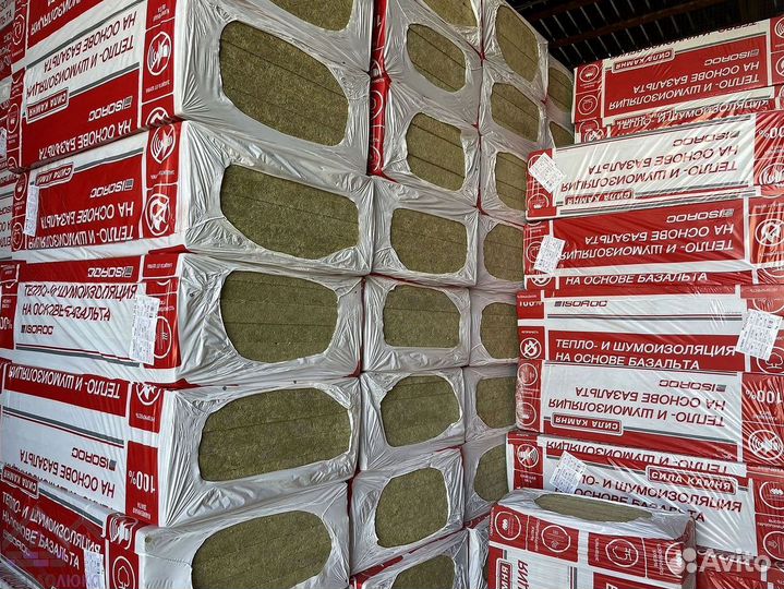 Утеплитель Изорок 50 за м2 гарантия