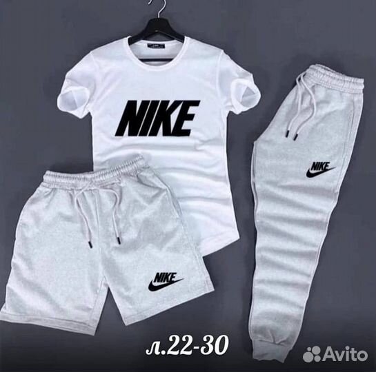 Спортивный мужской костюм с шортами Nike 3 в 1