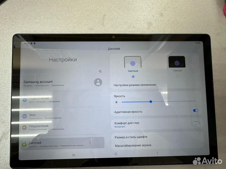 Планшет Samsung Galaxy Tab A8 (SM-X200) 3/32 гб