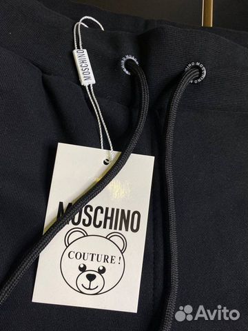 Спортивный костюм moschino объявление продам