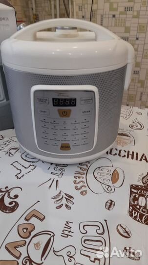 Мультиварка