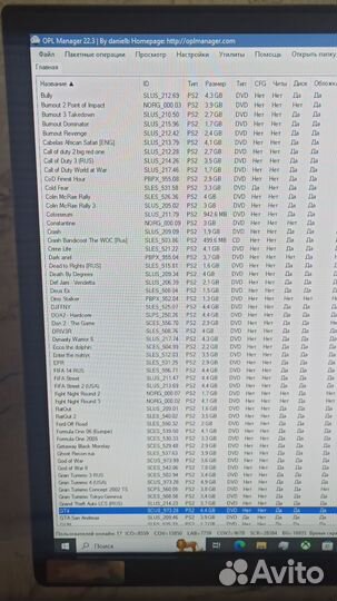 Жёсткий диск на 750 gb с играми для ps2