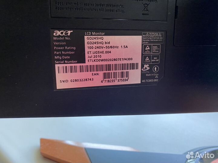 Игровой монитор Acer GD245hq (120Hz / FullHD)