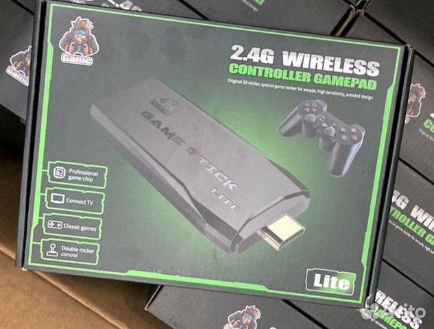 Game stisk lite 64GB