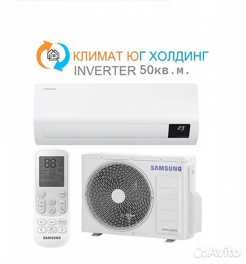 Кондиционер Samsung AR18tshzawkner