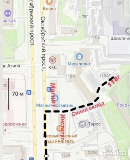 Почти новые диски на Ford r16