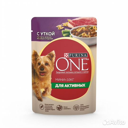 Purina ONE активная для взрослых собак мелких поро