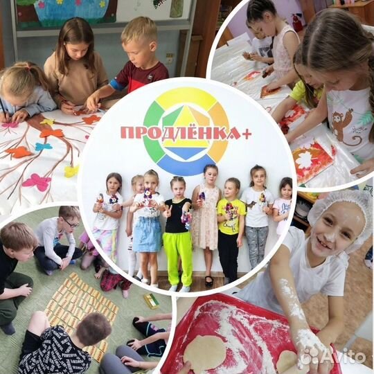 Педагог, воспитатель