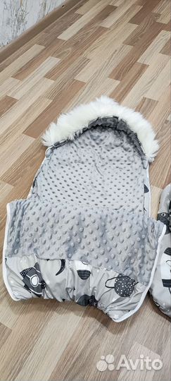 Зимний конверт