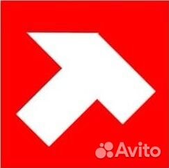 Торговый представитель