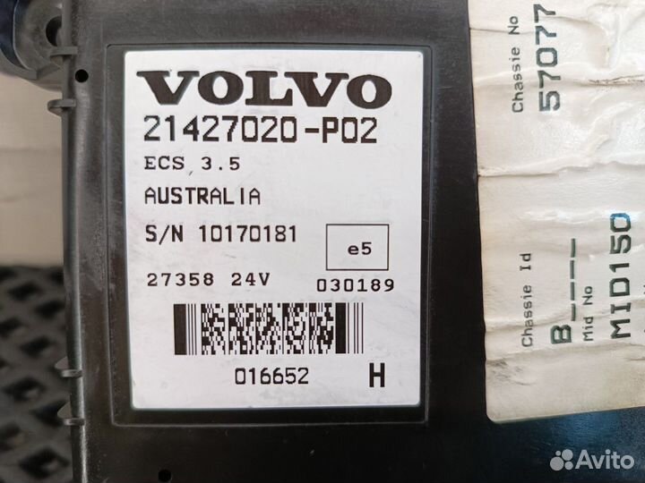 21427020 Блок управления подвеской