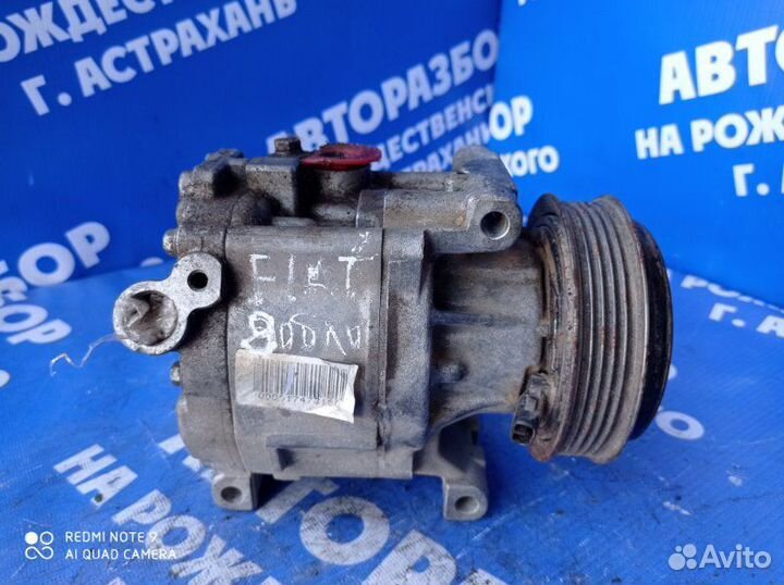 Компрессор кондиционера Fiat Doblo минивен