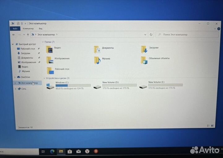 Ноутбук Frbby v16 pro