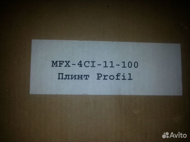 Плинт связной размыкаемый krone LSA profile