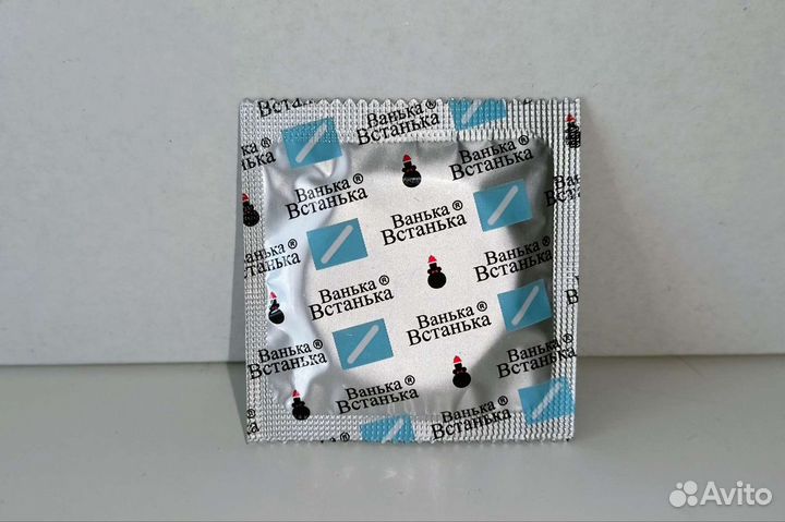 Презервативы Ванька 200шт