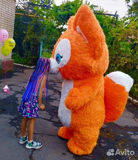 Чудесный костюм Лисёнка 2 метра