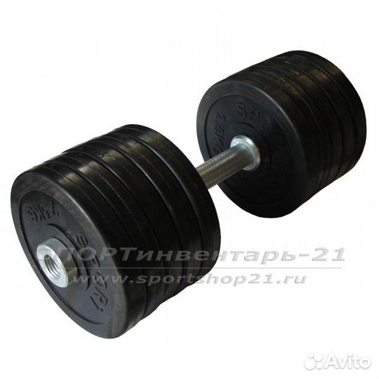 Гантель обрезиненная разборная 27 кг