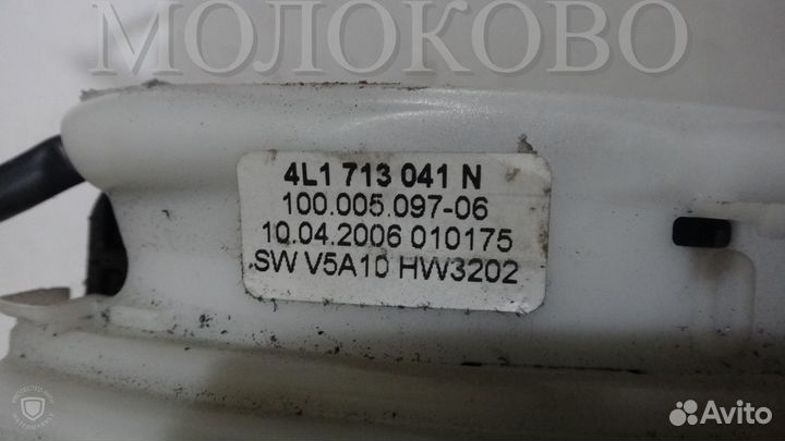 Кулиса АКПП 4L1713041N Audi Q7