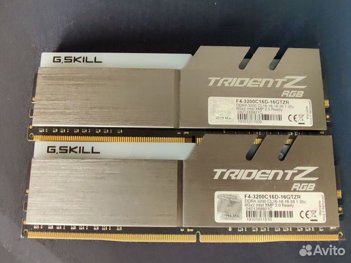 G.Skill Trident Z RGB 16GB DDR4 16gtzr