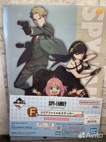 Папка для документов Spy x Family Evangelion