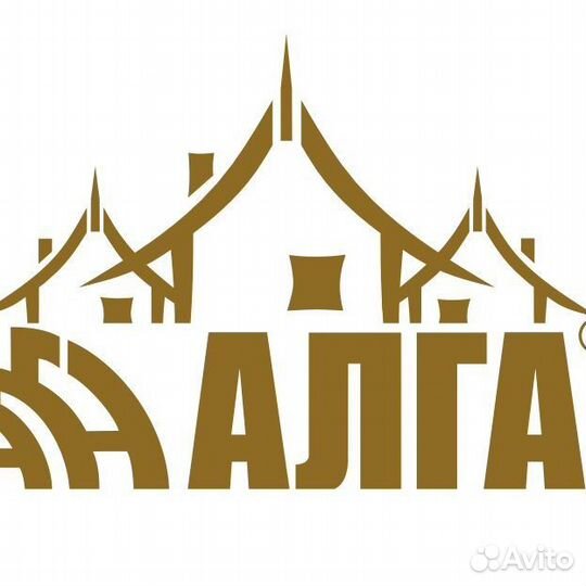 Водитель-экспедитор