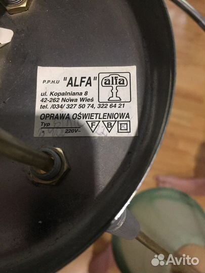 Светильник потолочный произ.польша