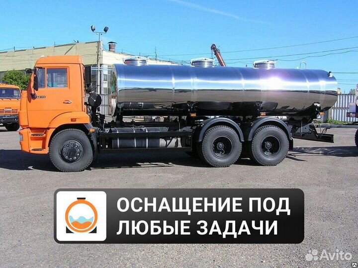 Автоцистерны для алкогольных напитков