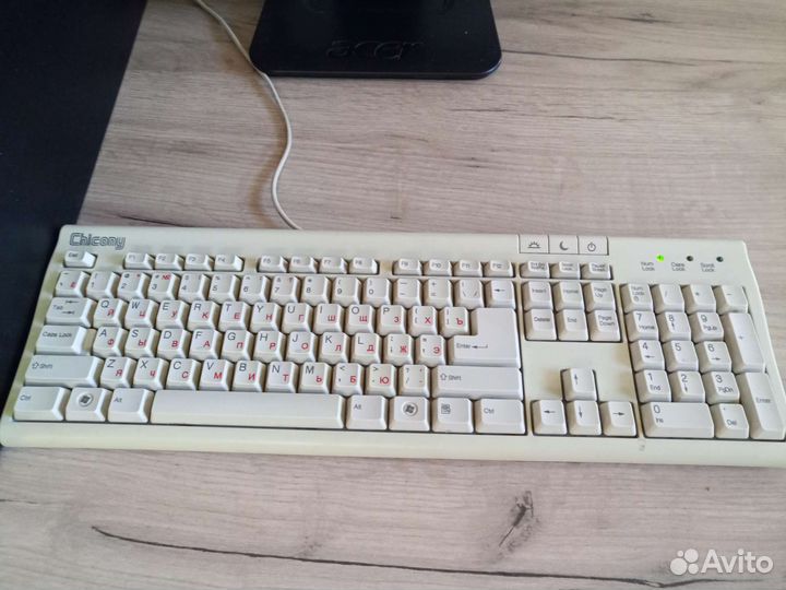 Персональный компьютер