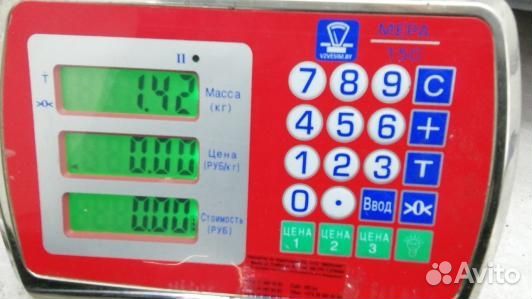 Кулиса кпп hyundai sonata 6 (YF) (1BA02DM01)