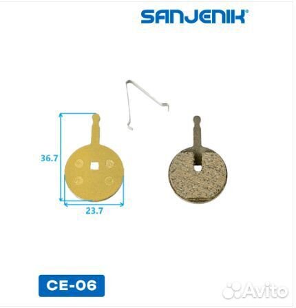 Керамические тормозные колодки Sanjenik CE-06 для