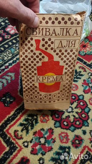 Миксер кухонный ручной