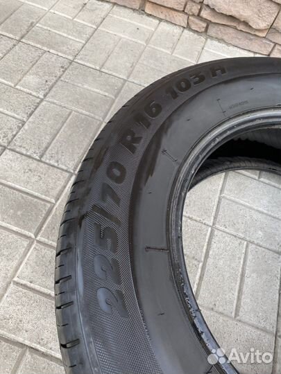 Tigar SUV Summer 225/70 R16