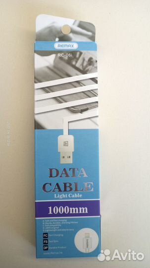 Кабель Lightning remax