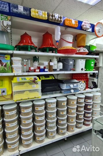 Комбикорм зерно