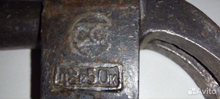 Молоток СССР