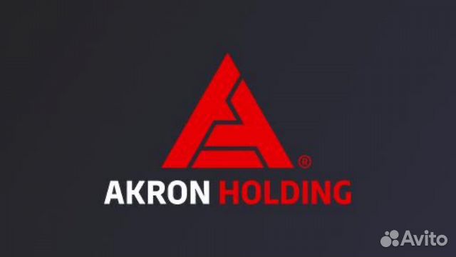 акрон холдинг генеральный директор. Biasi логотип. компания акрон холдинг. акрон холдинг логотип. компания акрон холдинг.